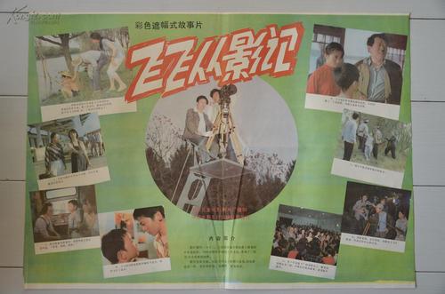 日本京都产业大学文凭毕业证哪里可以做假的